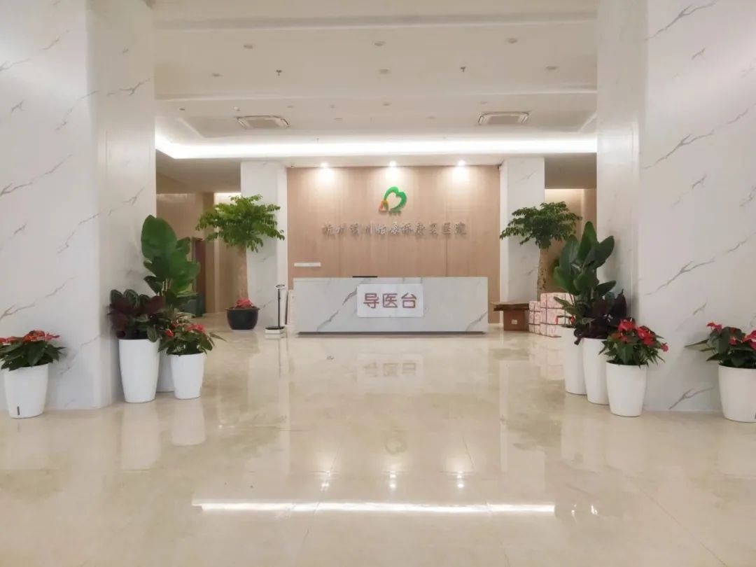 杭州蕭山康復醫(yī)院_杭州明州姑娘橋康復醫(yī)院_地址_電話_收費介紹