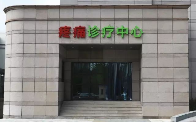 杭州康復(fù)養(yǎng)老之家是杭州康復(fù)醫(yī)院，杭州養(yǎng)老院，杭州公立康復(fù)中心，杭州醫(yī)養(yǎng)結(jié)合護(hù)理院信息一站式分享平臺(tái)。