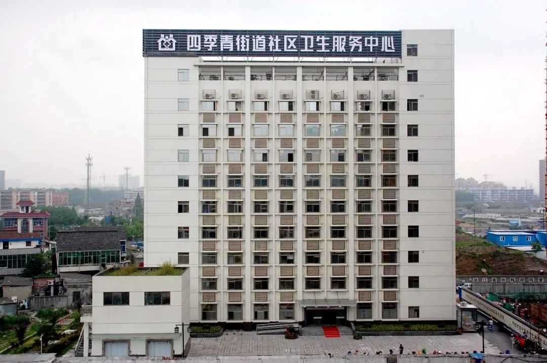 杭州康復養老之家是杭州康復醫院，杭州養老院，杭州公立康復中心，杭州醫養結合護理院信息一站式分享平臺。