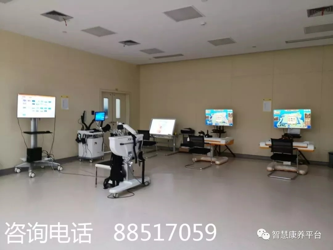 杭州康復養老之家是杭州康復醫院，杭州養老院，杭州公立康復中心，杭州醫養結合護理院信息一站式分享平臺。