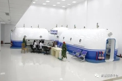 杭州康復養老之家是杭州康復醫院，杭州養老院，杭州公立康復中心，杭州醫養結合護理院信息一站式分享平臺。