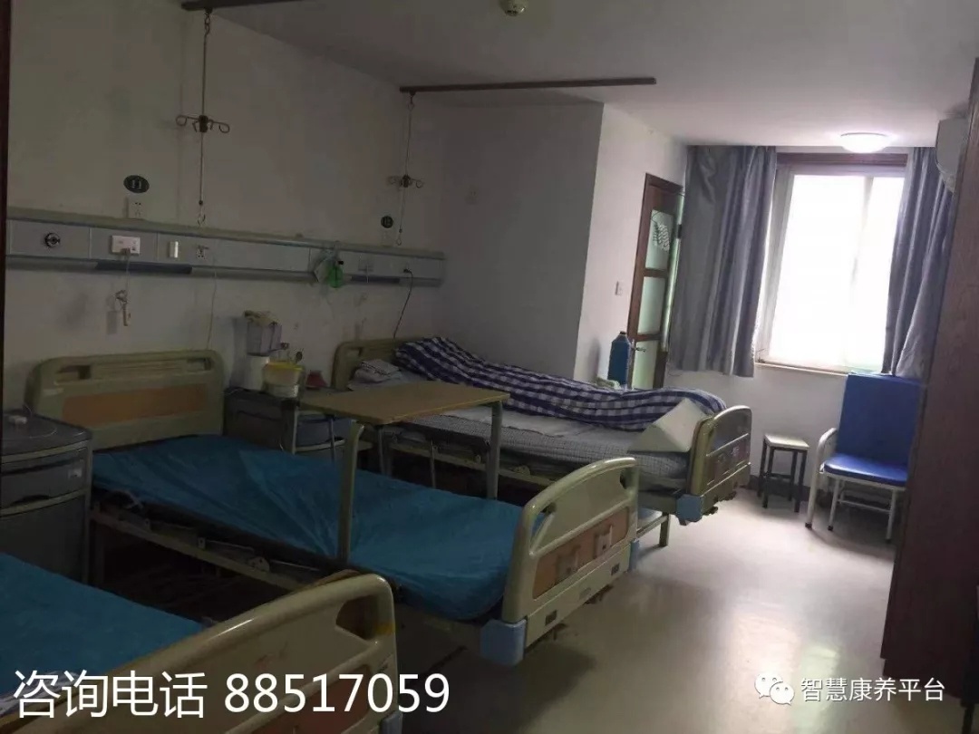 杭州康復養老之家是杭州康復醫院,杭州養老院,杭州公立康復中心,杭州醫養結合護理院信息一站式分享平臺。 杭州康復養老之家是杭州康復醫院,杭州養老院,杭州公立康復中心,杭州醫養結合護理院信息一站式分享平臺。