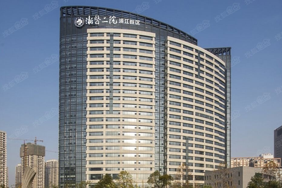 杭州康復養老之家是杭州康復醫院，杭州養老院，杭州公立康復中心，杭州醫養結合護理院信息一站式分享平臺。