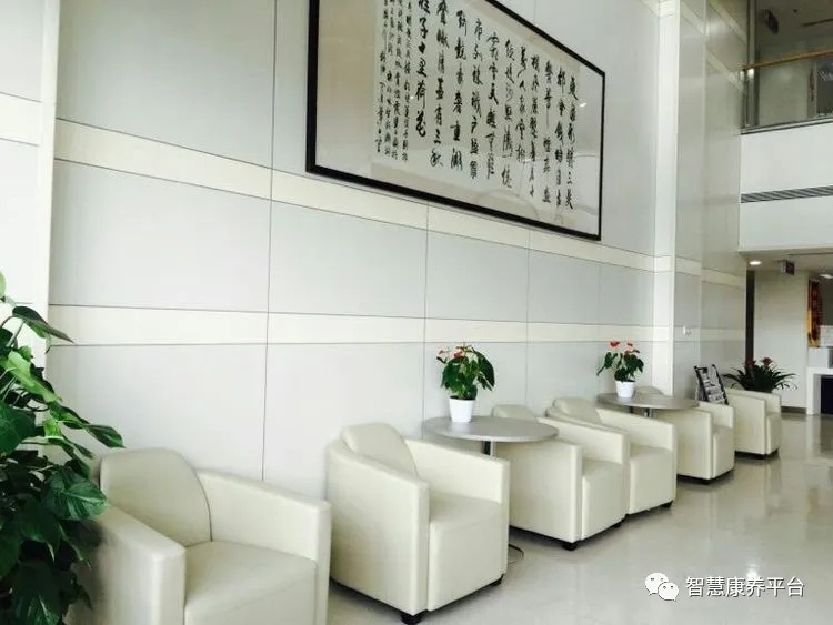 杭州康復養老之家是杭州康復醫院,杭州養老院,杭州公立康復中心,杭州醫養結合護理院信息一站式分享平臺。 杭州康復養老之家是杭州康復醫院,杭州養老院,杭州公立康復中心,杭州醫養結合護理院信息一站式分享平臺。