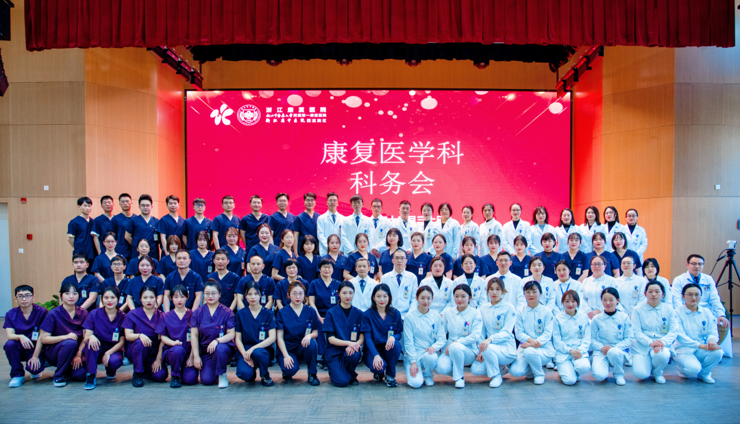 杭州康復(fù)養(yǎng)老之家是杭州康復(fù)醫(yī)院,杭州養(yǎng)老院,杭州公立康復(fù)中心,杭州醫(yī)養(yǎng)結(jié)合護(hù)理院信息一站式分享平臺(tái)。 杭州康復(fù)養(yǎng)老之家是杭州康復(fù)醫(yī)院,杭州養(yǎng)老院,杭州公立康復(fù)中心,杭州醫(yī)養(yǎng)結(jié)合護(hù)理院信息一站式分享平臺(tái)。
