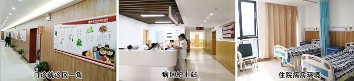 杭州康復(fù)養(yǎng)老之家是杭州康復(fù)醫(yī)院，杭州養(yǎng)老院，杭州公立康復(fù)中心，杭州醫(yī)養(yǎng)結(jié)合護(hù)理院信息一站式分享平臺(tái)。