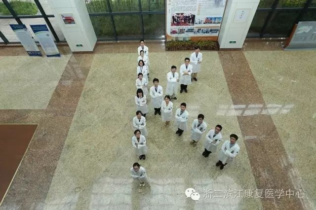 杭州康復養(yǎng)老之家是杭州康復醫(yī)院，杭州養(yǎng)老院，杭州公立康復中心，杭州醫(yī)養(yǎng)結合護理院信息一站式分享平臺。