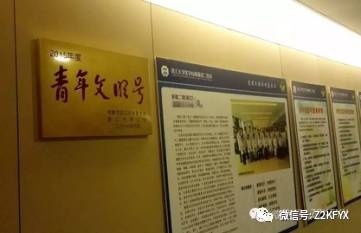 杭州康復養(yǎng)老之家是杭州康復醫(yī)院，杭州養(yǎng)老院，杭州公立康復中心，杭州醫(yī)養(yǎng)結合護理院信息一站式分享平臺。