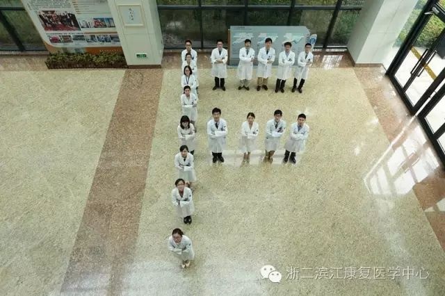 杭州康復養(yǎng)老之家是杭州康復醫(yī)院，杭州養(yǎng)老院，杭州公立康復中心，杭州醫(yī)養(yǎng)結合護理院信息一站式分享平臺。
