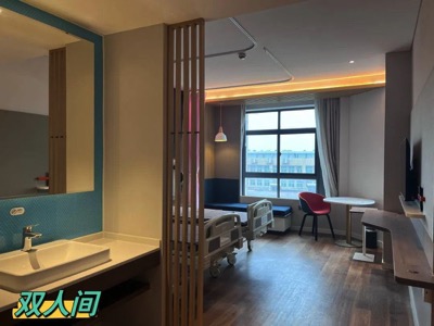 杭州康復養老之家是杭州康復醫院，杭州養老院，杭州公立康復中心，杭州醫養結合護理院信息一站式分享平臺。