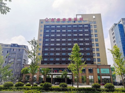 杭州康復(fù)養(yǎng)老之家是杭州康復(fù)醫(yī)院，杭州養(yǎng)老院，杭州公立康復(fù)中心，杭州醫(yī)養(yǎng)結(jié)合護(hù)理院信息一站式分享平臺。