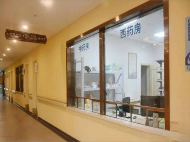 【上海仁杰護(hù)理院】怎么樣？附聯(lián)系電話_地址