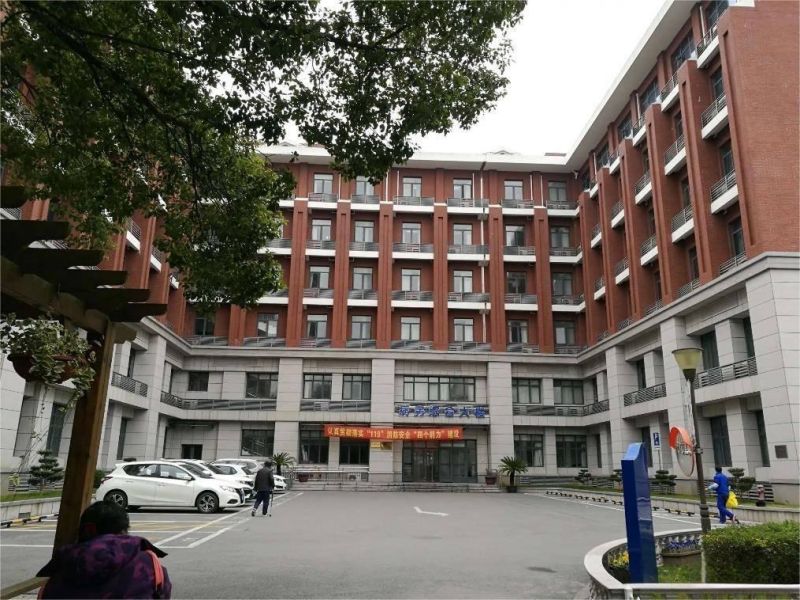 【上海浦東新區東海老年護理中心】怎么樣？附聯系電話_地址
