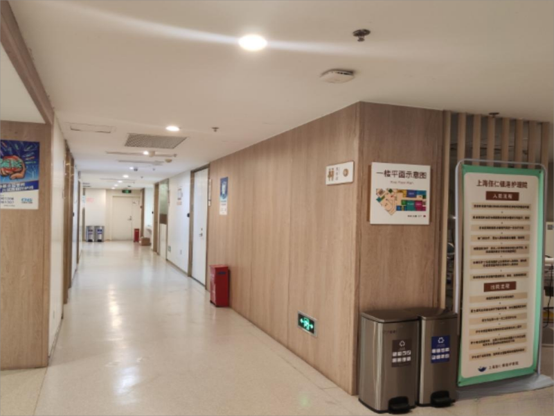 【上海銀港護理院】怎么樣？附聯系電話_地址