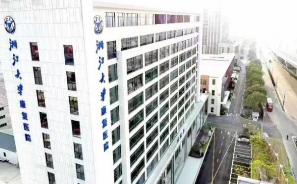 杭州康復(fù)養(yǎng)老之家是杭州康復(fù)醫(yī)院，杭州養(yǎng)老院，杭州公立康復(fù)中心，杭州醫(yī)養(yǎng)結(jié)合護(hù)理院信息一站式分享平臺(tái)。