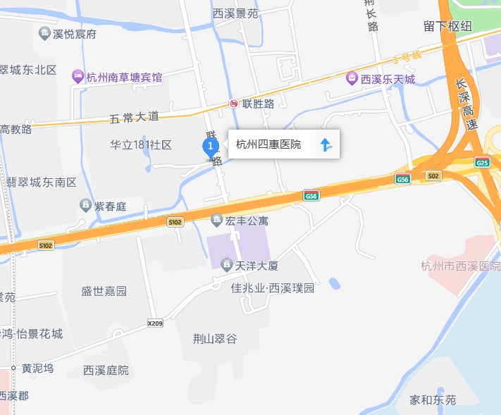 杭州康復(fù)養(yǎng)老之家是杭州康復(fù)醫(yī)院，杭州養(yǎng)老院，杭州公立康復(fù)中心，杭州醫(yī)養(yǎng)結(jié)合護理院信息一站式分享平臺。