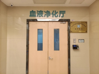杭州康復養老之家是杭州康復醫院，杭州養老院，杭州公立康復中心，杭州醫養結合護理院信息一站式分享平臺。