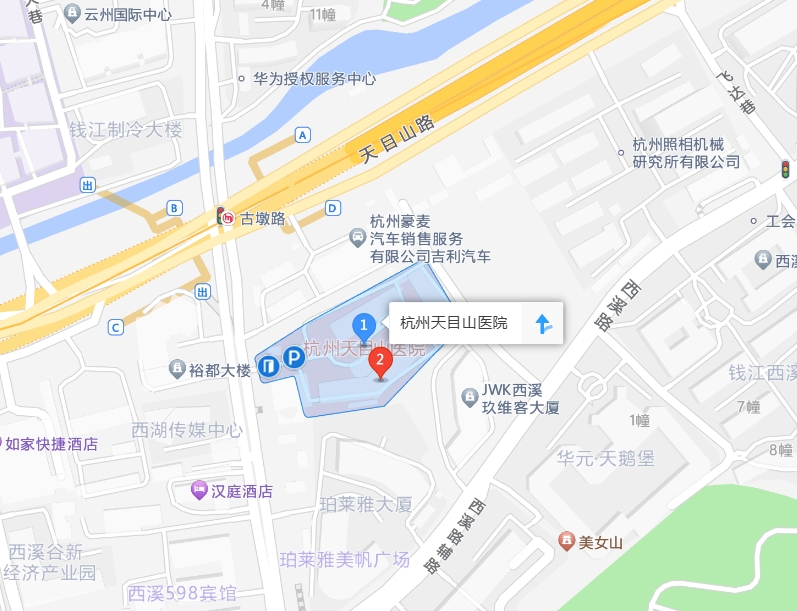 杭州康復養老之家是杭州康復醫院，杭州養老院，杭州公立康復中心，杭州醫養結合護理院信息一站式分享平臺。