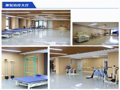杭州康復養老之家是杭州康復醫院，杭州養老院，杭州公立康復中心，杭州醫養結合護理院信息一站式分享平臺。