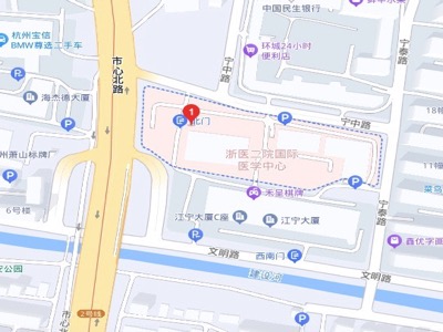 杭州康復養老之家是杭州康復醫院，杭州養老院，杭州公立康復中心，杭州醫養結合護理院信息一站式分享平臺。