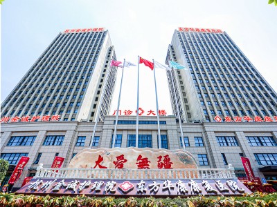 杭州康復養老之家是杭州康復醫院，杭州養老院，杭州公立康復中心，杭州醫養結合護理院信息一站式分享平臺。