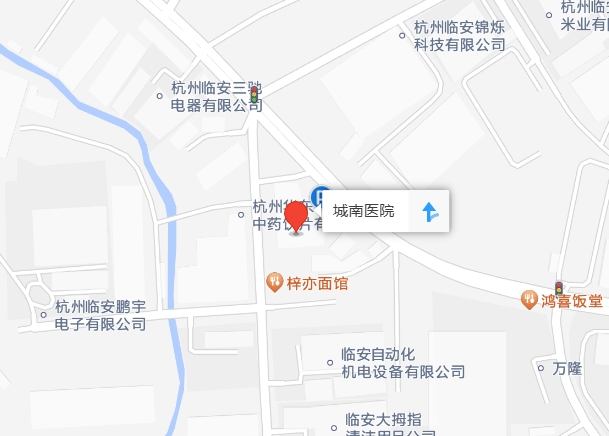 杭州康復(fù)養(yǎng)老之家是杭州康復(fù)醫(yī)院，杭州養(yǎng)老院，杭州公立康復(fù)中心，杭州醫(yī)養(yǎng)結(jié)合護(hù)理院信息一站式分享平臺(tái)。