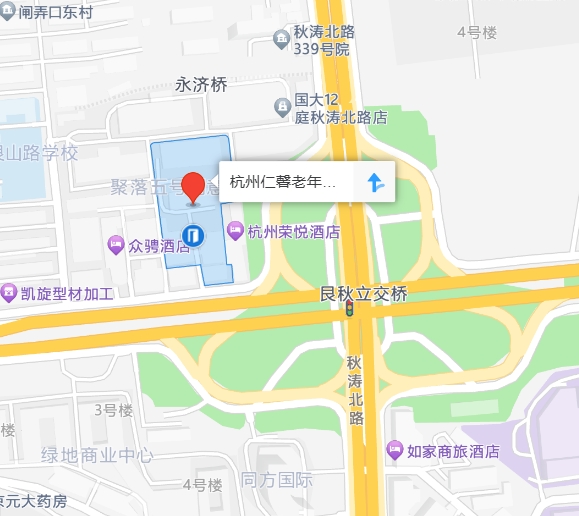 杭州康復養老之家是杭州康復醫院，杭州養老院，杭州公立康復中心，杭州醫養結合護理院信息一站式分享平臺。