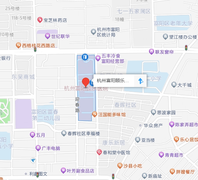 杭州康復(fù)養(yǎng)老之家是杭州康復(fù)醫(yī)院，杭州養(yǎng)老院，杭州公立康復(fù)中心，杭州醫(yī)養(yǎng)結(jié)合護(hù)理院信息一站式分享平臺(tái)。