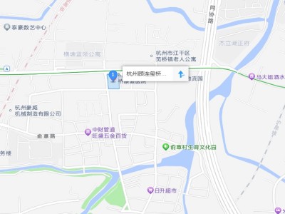 杭州康復(fù)養(yǎng)老之家是杭州康復(fù)醫(yī)院，杭州養(yǎng)老院，杭州公立康復(fù)中心，杭州醫(yī)養(yǎng)結(jié)合護理院信息一站式分享平臺。