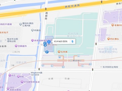 杭州康復養老之家是杭州康復醫院，杭州養老院，杭州公立康復中心，杭州醫養結合護理院信息一站式分享平臺。