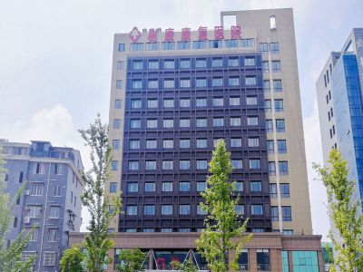 杭州康復養老之家是杭州康復醫院，杭州養老院，杭州公立康復中心，杭州醫養結合護理院信息一站式分享平臺。