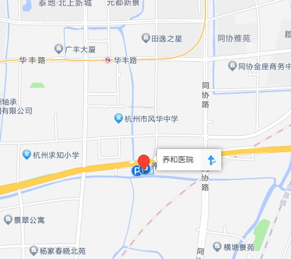 杭州康復養老之家是杭州康復醫院，杭州養老院，杭州公立康復中心，杭州醫養結合護理院信息一站式分享平臺。