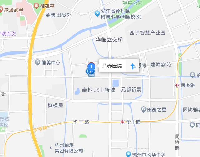 杭州康復養老之家是杭州康復醫院，杭州養老院，杭州公立康復中心，杭州醫養結合護理院信息一站式分享平臺。