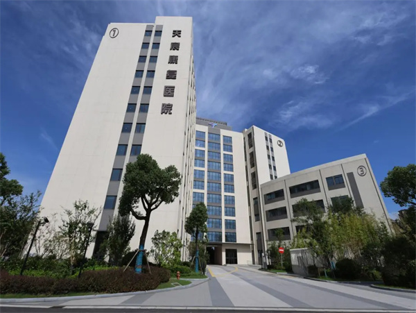 杭州康復養老之家是杭州康復醫院，杭州養老院，杭州公立康復中心，杭州醫養結合護理院信息一站式分享平臺。