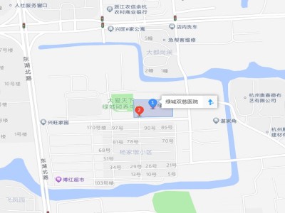 杭州康復養(yǎng)老之家是杭州康復醫(yī)院，杭州養(yǎng)老院，杭州公立康復中心，杭州醫(yī)養(yǎng)結合護理院信息一站式分享平臺。