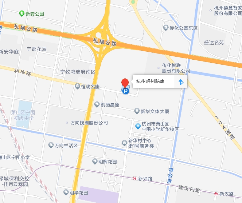 杭州康復(fù)養(yǎng)老之家是杭州康復(fù)醫(yī)院，杭州養(yǎng)老院，杭州公立康復(fù)中心，杭州醫(yī)養(yǎng)結(jié)合護(hù)理院信息一站式分享平臺(tái)。