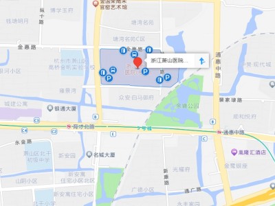 杭州康復養(yǎng)老之家是杭州康復醫(yī)院，杭州養(yǎng)老院，杭州公立康復中心，杭州醫(yī)養(yǎng)結合護理院信息一站式分享平臺。