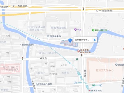 杭州康復養老之家是杭州康復醫院，杭州養老院，杭州公立康復中心，杭州醫養結合護理院信息一站式分享平臺。
