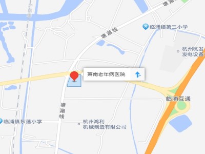 杭州康復養老之家是杭州康復醫院，杭州養老院，杭州公立康復中心，杭州醫養結合護理院信息一站式分享平臺。