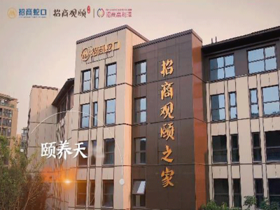 杭州康復養老之家是杭州康復醫院，杭州養老院，杭州公立康復中心，杭州醫養結合護理院信息一站式分享平臺。