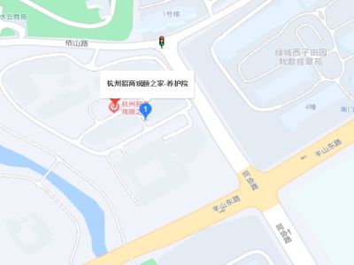 杭州康復養老之家是杭州康復醫院，杭州養老院，杭州公立康復中心，杭州醫養結合護理院信息一站式分享平臺。