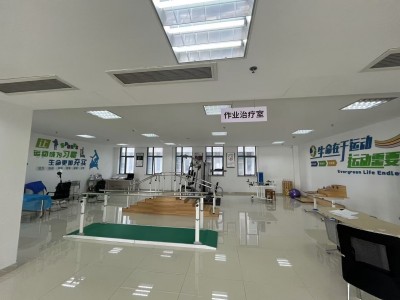 杭州康復養老之家是杭州康復醫院，杭州養老院，杭州公立康復中心，杭州醫養結合護理院信息一站式分享平臺。