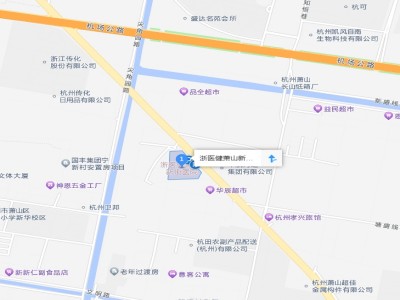 杭州康復養老之家是杭州康復醫院，杭州養老院，杭州公立康復中心，杭州醫養結合護理院信息一站式分享平臺。