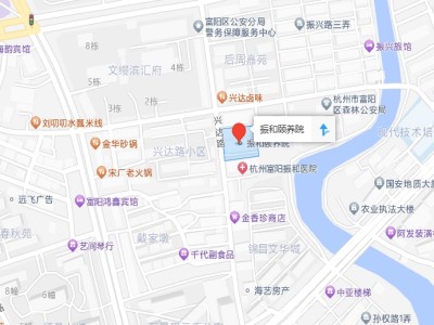杭州康復(fù)養(yǎng)老之家是杭州康復(fù)醫(yī)院，杭州養(yǎng)老院，杭州公立康復(fù)中心，杭州醫(yī)養(yǎng)結(jié)合護理院信息一站式分享平臺。
