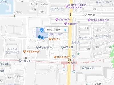 杭州康復(fù)養(yǎng)老之家是杭州康復(fù)醫(yī)院，杭州養(yǎng)老院，杭州公立康復(fù)中心，杭州醫(yī)養(yǎng)結(jié)合護(hù)理院信息一站式分享平臺(tái)。