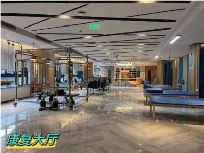 杭州康復(fù)養(yǎng)老之家是杭州康復(fù)醫(yī)院，杭州養(yǎng)老院，杭州公立康復(fù)中心，杭州醫(yī)養(yǎng)結(jié)合護(hù)理院信息一站式分享平臺(tái)。