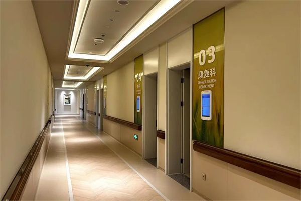 杭州康復(fù)養(yǎng)老之家是杭州康復(fù)醫(yī)院，杭州養(yǎng)老院，杭州公立康復(fù)中心，杭州醫(yī)養(yǎng)結(jié)合護理院信息一站式分享平臺。
