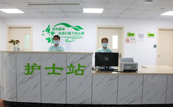 桐廬康君護理院