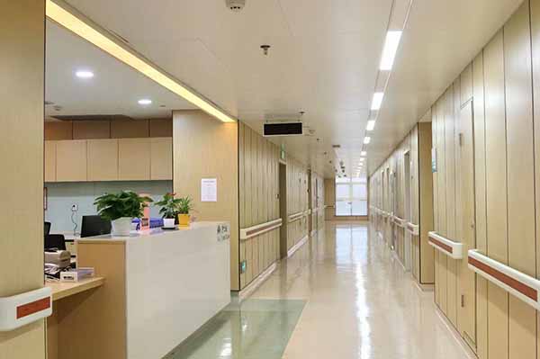 杭州錢塘新區和禾康復醫院