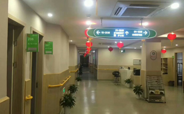 杭州橡樹文新養(yǎng)老服務(wù)中心